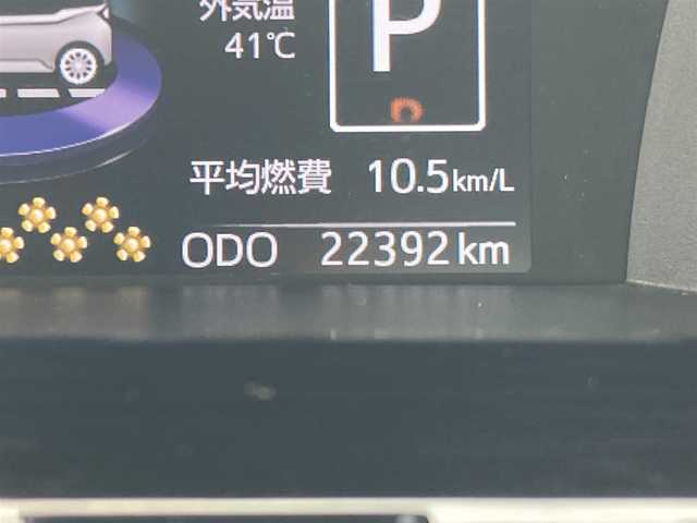 ダイハツ トール カスタムG ターボ SAⅡ 千葉県 2017(平29)年 2.3万km パールホワイトⅢ 社外9インチナビ/(フルセグTV DVD CD BT FM AM）/全周囲カメラ/衝突被害軽減システム/クルーズコントロール/両側パワースライドドア/横滑り防止装置/ETC/ドライブレコーダー/アイドリングストップ/LEDヘッドライト/フォグランプ/オートライト/ウィンカーミラー/電動格納ミラー/社外14インチAW/シートヒーター/シートリフター/プッシュスタート/スマートキー/フロアマット/取扱説明書