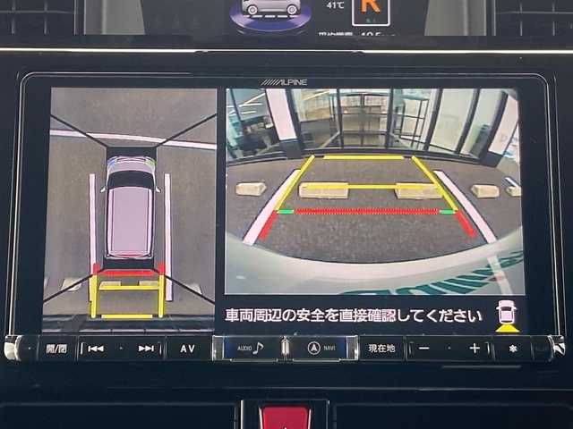 ダイハツ トール カスタムG ターボ SAⅡ 千葉県 2017(平29)年 2.3万km パールホワイトⅢ 社外9インチナビ/(フルセグTV DVD CD BT FM AM）/全周囲カメラ/衝突被害軽減システム/クルーズコントロール/両側パワースライドドア/横滑り防止装置/ETC/ドライブレコーダー/アイドリングストップ/LEDヘッドライト/フォグランプ/オートライト/ウィンカーミラー/電動格納ミラー/社外14インチAW/シートヒーター/シートリフター/プッシュスタート/スマートキー/フロアマット/取扱説明書