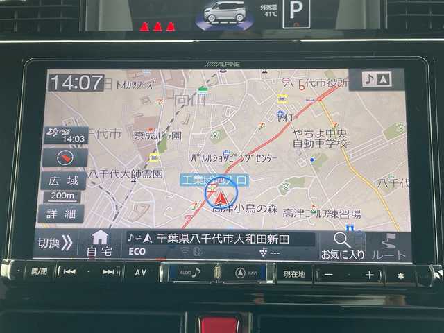ダイハツ トール カスタムG ターボ SAⅡ 千葉県 2017(平29)年 2.3万km パールホワイトⅢ 社外9インチナビ/(フルセグTV DVD CD BT FM AM）/全周囲カメラ/衝突被害軽減システム/クルーズコントロール/両側パワースライドドア/横滑り防止装置/ETC/ドライブレコーダー/アイドリングストップ/LEDヘッドライト/フォグランプ/オートライト/ウィンカーミラー/電動格納ミラー/社外14インチAW/シートヒーター/シートリフター/プッシュスタート/スマートキー/フロアマット/取扱説明書
