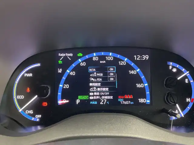 トヨタ ヤリスクロス ハイブリッド Z 群馬県 2023(令5)年 1.8万km ブラックマイカ 純正８型ディスプレイオーディオ　全周囲カメラ　ハーフレザーシート　前席シートヒーター　パワーシート　ステアリングヒーター　ビルトインＥＴＣ　アダプティブクルーズコントロール　ＢＳＭ　ＬＥＤ　禁煙