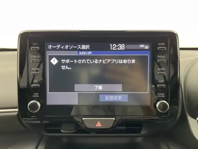 トヨタ ヤリスクロス ハイブリッド Z 群馬県 2023(令5)年 1.8万km ブラックマイカ 純正８型ディスプレイオーディオ　全周囲カメラ　ハーフレザーシート　前席シートヒーター　パワーシート　ステアリングヒーター　ビルトインＥＴＣ　アダプティブクルーズコントロール　ＢＳＭ　ＬＥＤ　禁煙