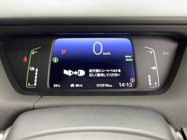 ホンダ フィット e:HEVクロスター 道央・札幌 2020(令2)年 1.4万km プレミアムクリスタルレッドM ・4WD/・純正Gathersナビ&フルセグ&CD&DVD&SD&BT&AUX&USB&ipod/・ホンダセンシング/・路外逸脱抑制機能/・踏み間違え衝突軽減システム/・衝突軽減ブレーキ/・誤発進抑制システム/・後方誤発進抑制システム/・先行車事故低減ステアリング/・先行車発進お知らせ/・渋滞追従機能型アダプティブクルーズコントロール/・車線維持システム/・標識認識システム/・オートマチックハイビーム/・クリアランスソナー/・バックカメラ/・電動ブレーキホールド/・フロントワイパーデアイサー/・革巻きステアリング/・ステアリングスイッチ/・オートライト/・ヘッドライトレベライザー/・LEDヘッドライト/・スマートキー/・プッシュスタート/・アイドリングストップ/・横滑り防止/・ECON