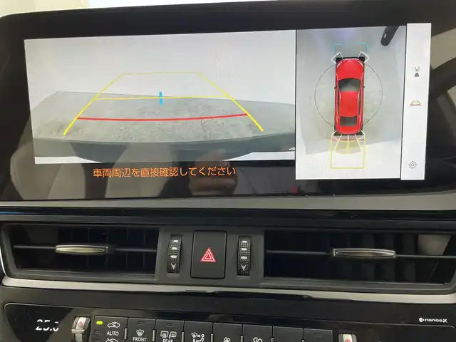 レクサス ＥＳ 300h Fスポーツ 愛知県 2023(令5)年 3.5万km グラファイトブラックガラスフレーク マークレビンソン・プレミアムサウンドシステム/Fスポーツ専用ホワイトレザーシート/レクサスセーフティーシステム＋/　・プリクラッシュセーフティ/　・レーントレーシングアシスト/　・ドライバー異常時対応システム/　・レーダークルーズコントロール/　・アダプティブハイビームシステム/　・ロードサインアシスト/　・先行車発進告知機能/　・オートマチックハイビーム/オレンジキャリバー/サンルーフ/置くだけ充電/純正ナビゲーションシステム/　（Bluetooth/フルセグTV/Apple CarPlay ）/全方位カメラ/パワーシート/エアシート/シートヒーター/ステアリングヒーター/リアスポイラー/ブラインドスポットモニター/ETC2.0