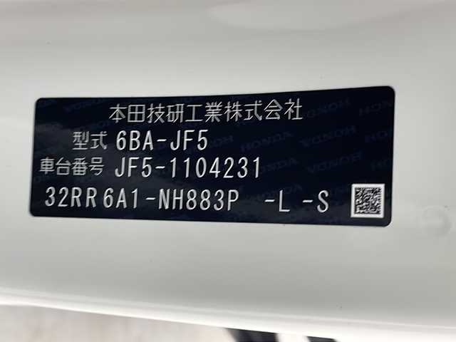 ホンダ Ｎ ＢＯＸ 群馬県 2024(令6)年 0.6万km プラチナホワイトパール ナビ　フルセグＴＶ　バックカメラ　片側電動スライドドア　衝突被害軽減ブレーキ　レーンアシスト　アダプティブクルーズコントロール　クリアランスソナー　オートハイビーム　ＬＥＤ　ＥＴＣ　スマートキー　禁煙