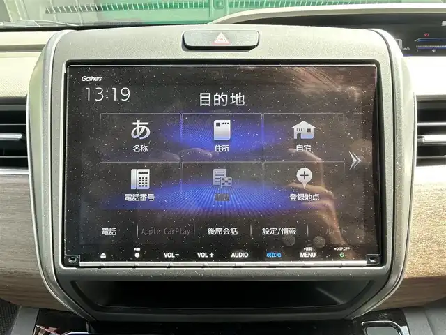ホンダ フリード ハイブリット G ホンダセンシング 東京都 2021(令3)年 2.7万km ミッドナイトブルービームM 純正SDナビ【VXM-217VFNi】/（CD/DVD/BTオーディオ/フルセグ）/バックカメラ/Cパッケージ/・サンシェード/・前席シートヒーター/ホンダセンシング/・衝突軽減ブレーキ/・歩行者事故低減ステアリング/・アダクティブクルーズコントロール/・路外逸脱抑制機能/・標識認識機能/フリップダウンモニター【VM-１８５EN】/アクティブコーナリングライト/両側パワースライドドア/スペアキー×1/ETC/ドライブレコーダー/取扱説明書/保証書