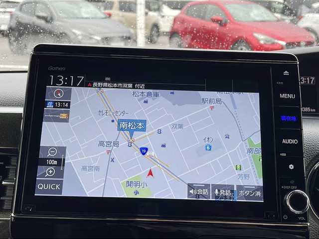 ホンダ Ｎ ＢＯＸ カスタム G EX ターボ ホンダセンシング 長野県 2020(令2)年 4.4万km プレミアムベルベットパープル・パール ホンダセンシング/・衝突軽減ブレーキシステム/・誤発進抑制機能/・後方誤発進抑制機能/・歩行者事故低減ステアリング/・先行車発進お知らせ機能/・標識認識機能/・路外逸脱抑制機能/・アダプティブクルーズコントロール/・車線維持支援システム/・パーキングセンサー/純正8インチナビ【VXU-207NBi】/(CD/DVD/フルセグTV/BT)/バックカメラ/ビルトインETC/ドライブレコーダー/セーフティレーダー（AR-2)/両側パワースライドドア/ハーフレザーシート/シートヒーター（D・N席）/革巻きステアリング/パドルシフト/ステアリングスイッチ/LEDヘッドライト/フォグランプ/オートライト/スマートキー/Pスタート/電動格納ミラー/ドアバイザー/純正15インチAW
