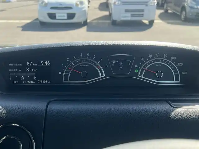 ホンダ Ｎ ＢＯＸ カスタム G EX ホンダセンシング 秋田県 2017(平29)年 7.9万km クリスタルブラックパール ４WD/安全運転支援システムホンダセンシング/衝突軽減ブレーキ/片側パワースライドドア/LEDヘッドライト/純正メモリナビ（DVD/CD再生可能）/フルセグ/バックカメラ/ホンダ純正14インチアルミ（夏タイヤ装着）/スマートキー/アイドリングストップ/プッシュスタート/アダプティブ・クルーズコントロール追従走行有/コーナーセンサー/オートマチックハイビーム/レーンキープアシスト/ステアリングスイッチ/前席シートヒーター/ビルトインETC/純正フロアマット/社外ドアバイザー/オートライト/オートエアコン/パワーステアリング/パワーウィンドウ/横滑り防止/盗難防止装置/寒冷地仕様/電動格納ウィンカーミラー/キーレスエントリー/保証書/取扱説明書/記録簿/スペアキー２本以上有