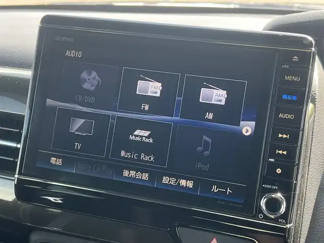 ホンダ Ｎ ＢＯＸ カスタム G EX ホンダセンシング 秋田県 2017(平29)年 7.9万km クリスタルブラックパール ４WD/安全運転支援システムホンダセンシング/衝突軽減ブレーキ/片側パワースライドドア/LEDヘッドライト/純正メモリナビ（DVD/CD再生可能）/フルセグ/バックカメラ/ホンダ純正14インチアルミ（夏タイヤ装着）/スマートキー/アイドリングストップ/プッシュスタート/アダプティブ・クルーズコントロール追従走行有/コーナーセンサー/オートマチックハイビーム/レーンキープアシスト/ステアリングスイッチ/前席シートヒーター/ビルトインETC/純正フロアマット/社外ドアバイザー/オートライト/オートエアコン/パワーステアリング/パワーウィンドウ/横滑り防止/盗難防止装置/寒冷地仕様/電動格納ウィンカーミラー/キーレスエントリー/保証書/取扱説明書/記録簿/スペアキー２本以上有