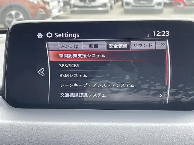 マツダ ＣＸ－８ XD Lパッケージ 大分県 2018(平30)年 8.9万km スノーフレイクホワイトパールマイカ ・ワンオーナー/・スマートキー/・プッシュスタート/・スマートブレーキサポート/・ブラインドスポットモニター/・レーンキープアシスト/・交通標識認識/・アテンションアラート/・パーキングセンサー/・アクティブLEDヘッドライト/・クルーズコントロール(追従式)/・黒革シート/・前席パワーシート/・４席シートヒーター/・ハンドルヒーター/・純正メモリナビ/　【DVD・Bluetooth・USB】/・フルセグTV/・全方位カメラ/・ヘッドアップディスプレイ/・ETC/・ドライブレコーダー(前方録画)/・パワーバックドア/・LEDヘッドランプ/・LEDフォグランプ/・デイライト/・純正マット/・純正バイザー/・保証書/取説