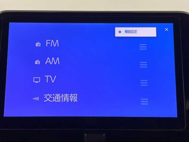 トヨタ ヴォクシー ハイブリッド S－Z 埼玉県 2023(令5)年 3.1万km ホワイトパールクリスタルシャイン 純正ディスプレイオーディオ　/バックカメラ　/ＥＴＣ２．０　/トヨタセーフティセンス　/　・プリクラッシュセーフティ/　・レーントレーシングアシスト/　・レーンディパーチャーアラート/　・レーダークルーズコントロール/　・オートマチックハイビーム/　・ロードサインアシスト/　・ドライバー異常時対応システム/　・プロアクティブドライビングアシスト/　・発進遅れ告知機能/　・緊急時操舵支援/　・フロントクロストラフィックアラー/　・レーンチェンジアシスト/ドライブレコーダー　/電動リアゲート　/両側パワースライドドア　/シートヒーター　/ＨＤＭＩ　/オットマン　/純正アルミホイール/フォグランプ/プッシュスタート/スマートキー