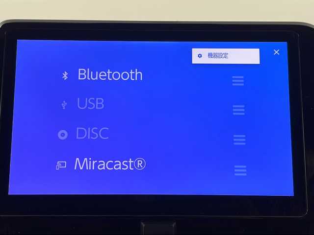 トヨタ ヴォクシー ハイブリッド S－Z 埼玉県 2023(令5)年 3.1万km ホワイトパールクリスタルシャイン 純正ディスプレイオーディオ　/バックカメラ　/ＥＴＣ２．０　/トヨタセーフティセンス　/　・プリクラッシュセーフティ/　・レーントレーシングアシスト/　・レーンディパーチャーアラート/　・レーダークルーズコントロール/　・オートマチックハイビーム/　・ロードサインアシスト/　・ドライバー異常時対応システム/　・プロアクティブドライビングアシスト/　・発進遅れ告知機能/　・緊急時操舵支援/　・フロントクロストラフィックアラー/　・レーンチェンジアシスト/ドライブレコーダー　/電動リアゲート　/両側パワースライドドア　/シートヒーター　/ＨＤＭＩ　/オットマン　/純正アルミホイール/フォグランプ/プッシュスタート/スマートキー