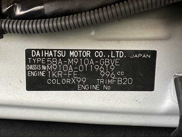 トヨタ ルーミー カスタムG 茨城県 2022(令4)年 4.2万km ブラックマイカメタリック/パールホワイト2トーン 純正９型ディスプレイオーディオ　パノラミックビューモニター　フルセグＴＶ　衝突軽減ブレーキ　両側電動スライドドア　シートヒーター　追従クルコン　ＥＴＣ２．０　クリアランスソナー　ドライブレコーダー