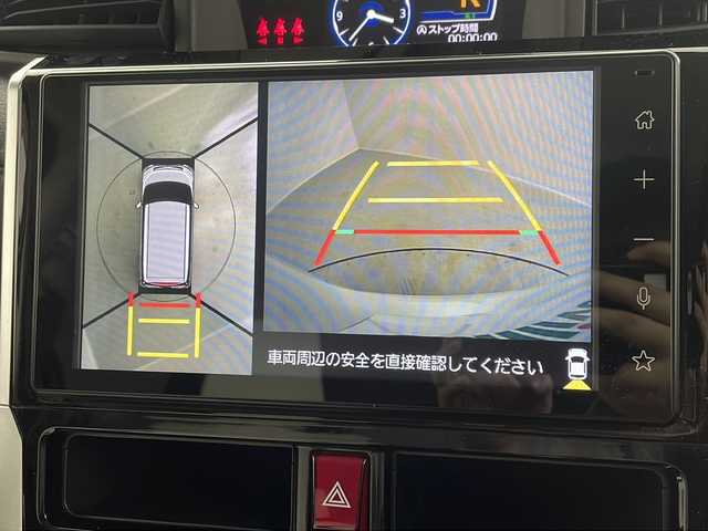 トヨタ ルーミー カスタムG 茨城県 2022(令4)年 4.2万km ブラックマイカメタリック/パールホワイト2トーン 純正９型ディスプレイオーディオ　パノラミックビューモニター　フルセグＴＶ　衝突軽減ブレーキ　両側電動スライドドア　シートヒーター　追従クルコン　ＥＴＣ２．０　クリアランスソナー　ドライブレコーダー