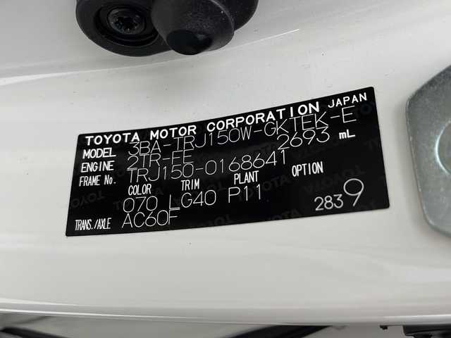 トヨタ ランドクルーザー プラド TX Lパッケージ マットブラED 千葉県 2023(令5)年 2万km パール サンルーフ/本革シート/本革ステアリング/ステアリングリモコン/前席パワーシート/シートヒーター/シートクーラー/ブラインドモニター/全方位カメラ/Ｍｉｒａｃａｓｔ/Ｔ－Ｃｏｎｎｅｃｔ/電格ウィンカーミラー/純正ナビ（ＢＴ／ＴＶ）/ＵＳＢ/オートハイビーム/ヘッドライトウォッシャー/オートクルーズ