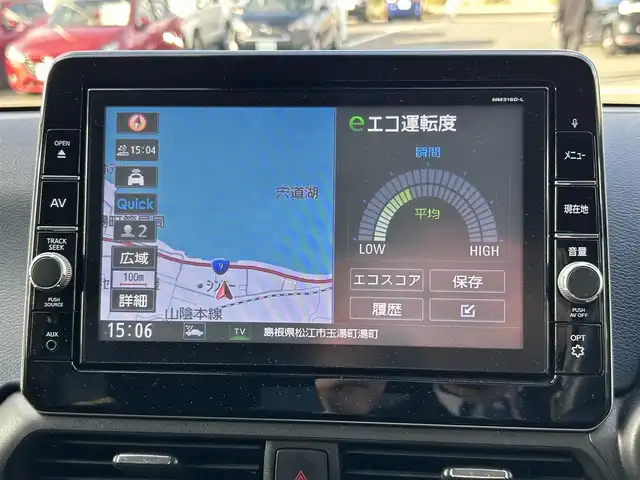 日産 デイズ HWS X プロパイロットED 島根県 2019(平31)年 2.2万km オーシャンブルーP 登録時走行距離21039km/純正9インチナビ/Bluetooth/AM/FM/CD/DVD/フルセグテレビ/全周囲カメラ/バックカメラ/フロントカメラ/サイドカメラ/アイドリングストップ/プロパイロット/レーダークルーズコントロール/レーンキープアシスト/横滑り防止装置/衝突被害軽減ブレーキ/純正フロアマット/純正14インチアルミホイール/前後コーナーセンサー/ドアバイザー/LEDヘッドライト/フォグランプ/禁煙車