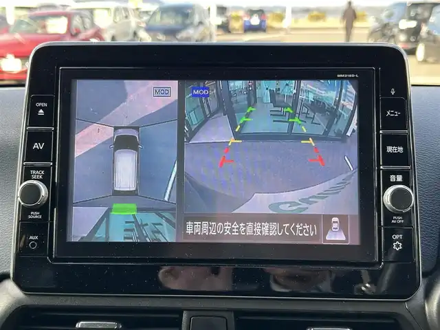 日産 デイズ HWS X プロパイロットED 島根県 2019(平31)年 2.2万km オーシャンブルーP 登録時走行距離21039km/純正9インチナビ/Bluetooth/AM/FM/CD/DVD/フルセグテレビ/全周囲カメラ/バックカメラ/フロントカメラ/サイドカメラ/アイドリングストップ/プロパイロット/レーダークルーズコントロール/レーンキープアシスト/横滑り防止装置/衝突被害軽減ブレーキ/純正フロアマット/純正14インチアルミホイール/前後コーナーセンサー/ドアバイザー/LEDヘッドライト/フォグランプ/禁煙車