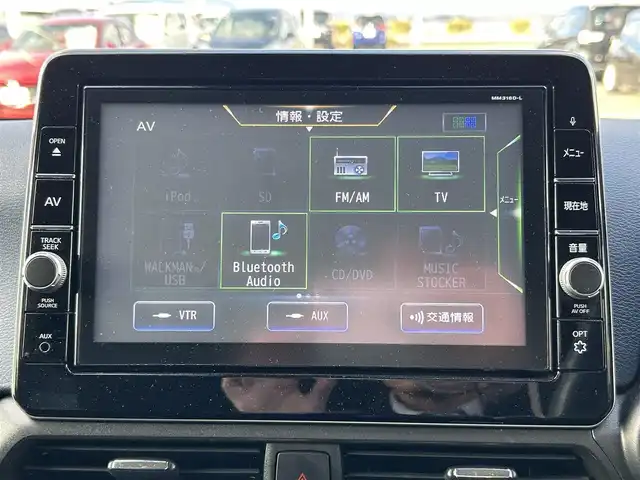 日産 デイズ HWS X プロパイロットED 島根県 2019(平31)年 2.2万km オーシャンブルーP 登録時走行距離21039km/純正9インチナビ/Bluetooth/AM/FM/CD/DVD/フルセグテレビ/全周囲カメラ/バックカメラ/フロントカメラ/サイドカメラ/アイドリングストップ/プロパイロット/レーダークルーズコントロール/レーンキープアシスト/横滑り防止装置/衝突被害軽減ブレーキ/純正フロアマット/純正14インチアルミホイール/前後コーナーセンサー/ドアバイザー/LEDヘッドライト/フォグランプ/禁煙車