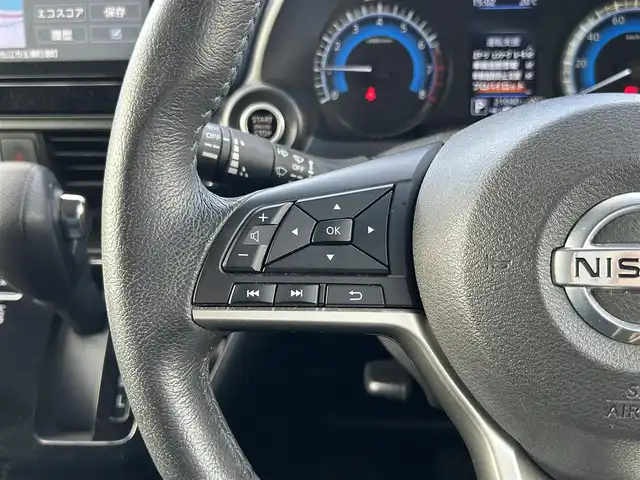 日産 デイズ HWS X プロパイロットED 島根県 2019(平31)年 2.2万km オーシャンブルーP 登録時走行距離21039km/純正9インチナビ/Bluetooth/AM/FM/CD/DVD/フルセグテレビ/全周囲カメラ/バックカメラ/フロントカメラ/サイドカメラ/アイドリングストップ/プロパイロット/レーダークルーズコントロール/レーンキープアシスト/横滑り防止装置/衝突被害軽減ブレーキ/純正フロアマット/純正14インチアルミホイール/前後コーナーセンサー/ドアバイザー/LEDヘッドライト/フォグランプ/禁煙車