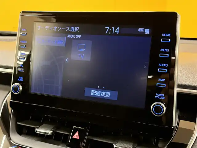 トヨタ カローラ クロス ハイブリッド Z 群馬県 2021(令3)年 0.7万km アティチュードブラックマイカ トヨタセーフティセンス/　・プリクラッシュセーフティ/　・レーントレーシングアシスト/　・ロードサインアシスト/　・オートマチックハイビーム/　・レーダークルーズコントロール/　・パーキングサポートブレーキ/　・クリアランスソナー/純正8インチディスプレイオーディオ/　・ナビキット/　・フルセグTV/　・BT/USB/Applecarplay/Androidauto/バックカメラ/パワーバックドア/LEDオートライト/ハーフレザーシート/前席シートヒーター/パワーシート/純正18インチAW/ドライブレコーダー/オートブレーキホールド/ステアリングスイッチ/横滑り防止装置/サイド・カーテンエアバッグ/スマートキー/ビルトインETC2.0