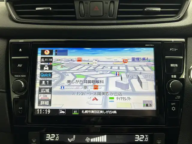 日産 エクストレイル