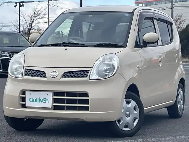 日産 モコ