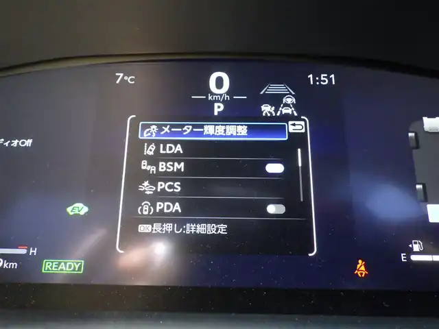 トヨタ カローラ クロス ハイブリッド Z 千葉県 2024(令6)年 0.4万km アティチュードブラックマイカ Toyota Safety Sense/・プリクラッシュセーフティ/・プロアクティブドライビングアシスト/・レーントレーシングアシスト/・レーンディパーチャーアラート/・オートハイビーム/・レーダークルーズコントロール/・ブラインドスポットモニター/トヨタ チームメイト［アドバンスト パーク］/アイドリングストップ/パノラマルーフ/パワーバックドア/10.5インチディスプレイオーディオ/純正コネクティッドナビ/地デジTV/【Bluetooth接続】/パノラミックビューモニター/ETC（2.0）/LEDヘッドライト/ウインカーミラー/革巻きステアリング/ステアリングスイッチ/クリアランスソナー/純正18インチアルミホイル/サイド/カーテンエアバッグ/スマートキー