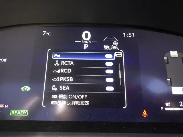 トヨタ カローラ クロス ハイブリッド Z 千葉県 2024(令6)年 0.4万km アティチュードブラックマイカ Toyota Safety Sense/・プリクラッシュセーフティ/・プロアクティブドライビングアシスト/・レーントレーシングアシスト/・レーンディパーチャーアラート/・オートハイビーム/・レーダークルーズコントロール/・ブラインドスポットモニター/トヨタ チームメイト［アドバンスト パーク］/アイドリングストップ/パノラマルーフ/パワーバックドア/10.5インチディスプレイオーディオ/純正コネクティッドナビ/地デジTV/【Bluetooth接続】/パノラミックビューモニター/ETC（2.0）/LEDヘッドライト/ウインカーミラー/革巻きステアリング/ステアリングスイッチ/クリアランスソナー/純正18インチアルミホイル/サイド/カーテンエアバッグ/スマートキー