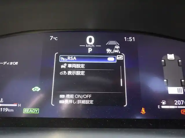 トヨタ カローラ クロス ハイブリッド Z 千葉県 2024(令6)年 0.4万km アティチュードブラックマイカ Toyota Safety Sense/・プリクラッシュセーフティ/・プロアクティブドライビングアシスト/・レーントレーシングアシスト/・レーンディパーチャーアラート/・オートハイビーム/・レーダークルーズコントロール/・ブラインドスポットモニター/トヨタ チームメイト［アドバンスト パーク］/アイドリングストップ/パノラマルーフ/パワーバックドア/10.5インチディスプレイオーディオ/純正コネクティッドナビ/地デジTV/【Bluetooth接続】/パノラミックビューモニター/ETC（2.0）/LEDヘッドライト/ウインカーミラー/革巻きステアリング/ステアリングスイッチ/クリアランスソナー/純正18インチアルミホイル/サイド/カーテンエアバッグ/スマートキー