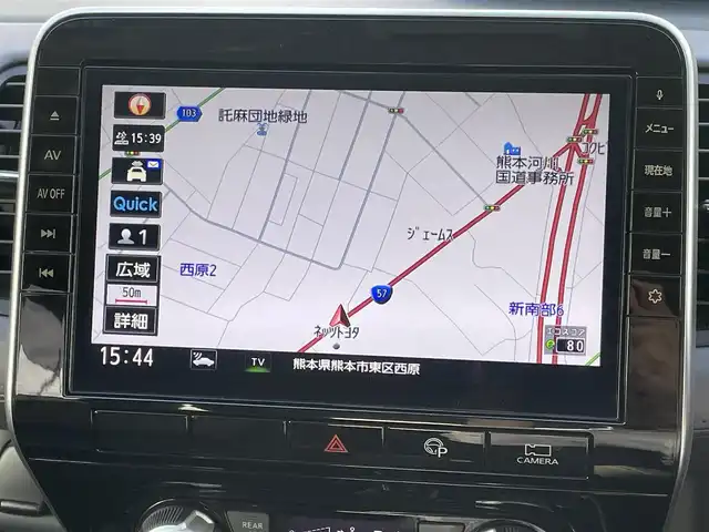 日産 セレナ ハイウェイスター V 熊本県 2020(令2)年 2.2万km ブリリアントホワイトパール プロパイロット/プッシュスタート/純正10型ナビ/（CD・DVD・フルセグTV・BTオーディオ・SD）/アラウンドビューモニター/ETC/ドライブレコーダー/純正16インチAW/両側パワースライドドア/LEDヘッドライト/オートライト/フォグライト/ブラインドスポットモニター/前後コーナーセンサー/横滑り防止装置/ウィンカーミラー/純正フロアマット/純正ドアバイザー/新車保証書/取扱説明書/スマートスペアキー×1本
