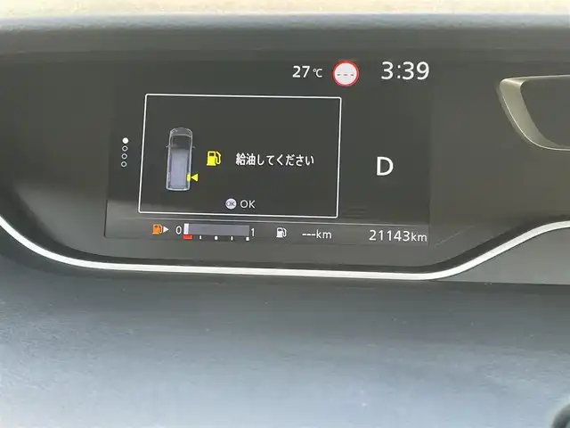 日産 セレナ ハイウェイスター V 熊本県 2020(令2)年 2.2万km ブリリアントホワイトパール プロパイロット/プッシュスタート/純正10型ナビ/（CD・DVD・フルセグTV・BTオーディオ・SD）/アラウンドビューモニター/ETC/ドライブレコーダー/純正16インチAW/両側パワースライドドア/LEDヘッドライト/オートライト/フォグライト/ブラインドスポットモニター/前後コーナーセンサー/横滑り防止装置/ウィンカーミラー/純正フロアマット/純正ドアバイザー/新車保証書/取扱説明書/スマートスペアキー×1本