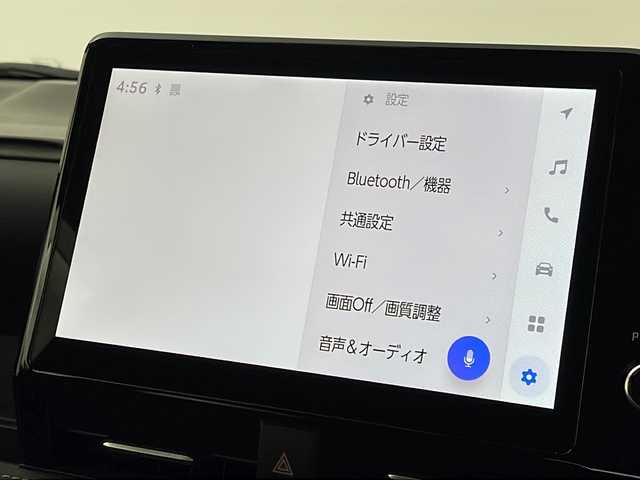トヨタ ノア S－Z 新潟県 2024(令6)年 4.6万km メタルストリームM 純正ナビ・CD・DVD・Bluetooth/両側パワースライドドア/パワーバックドア/ステアリングヒーター/キャプテンシート/13.2型有機EL後席ディスプレイ/BSM/LCA/SEA/FTCA/ドライバーモニターカメラ/渋滞時運転支援システム/アドバンストパーク/PVM/ETC2.0/サイドバイザー/スペアタイヤ/デジタルインナーミラー