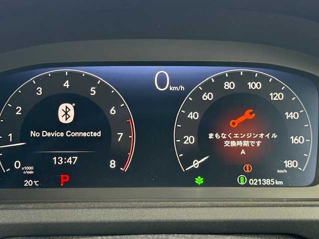 ホンダ ステップワゴン エアー 長野県 2023(令5)年 2.2万km プラチナホワイトパール 純正１１．４インチナビ/ステアリングスイッチ/プッシュスタート　/Bluetooth接続/DVD再生可能/フルセグTV/全方位カメラ/純正16インチアルミホイール/社外AW付きスタッドレス車載/シーケンシャルウインカー　/両側パワースライドドア　/クルーズコントロール　/ＬＥＤヘッドライト　/オートライト/ミラーヒーター/レーン逸脱警報/ＥＴＣ　
