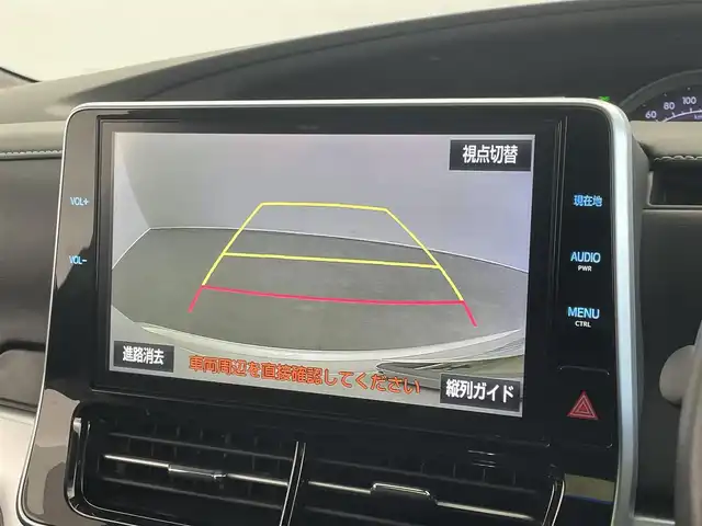 トヨタ エスティマ アエラス プレミアム 埼玉県 2018(平30)年 5.5万km ホワイトパールクリスタルシャイン サンルーフ　純正１0インチナビ　フリップダウンモニター　バックカメラ　両側パワースライドドア　ビルトインＥＴＣ　クルーズコントロール　前後ドラレコ　純正アルミ　純正フロアマット　ＬＥＤライト　スマートキー　オートライト　地デジフルセグTV
