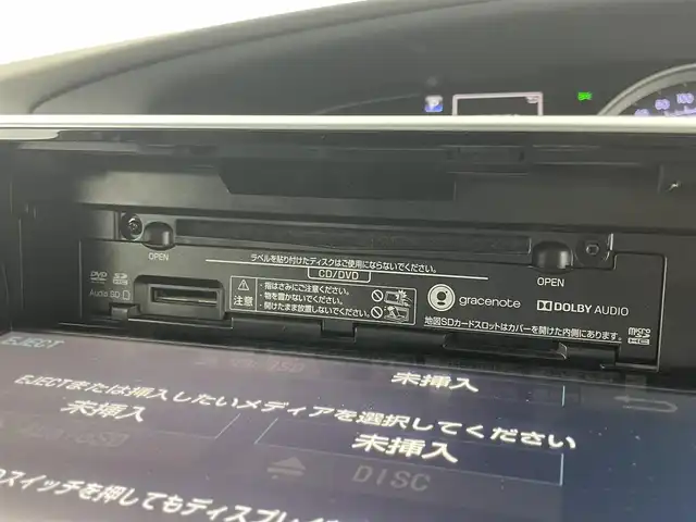 トヨタ エスティマ アエラス プレミアム 埼玉県 2018(平30)年 5.5万km ホワイトパールクリスタルシャイン サンルーフ　純正１0インチナビ　フリップダウンモニター　バックカメラ　両側パワースライドドア　ビルトインＥＴＣ　クルーズコントロール　前後ドラレコ　純正アルミ　純正フロアマット　ＬＥＤライト　スマートキー　オートライト　地デジフルセグTV