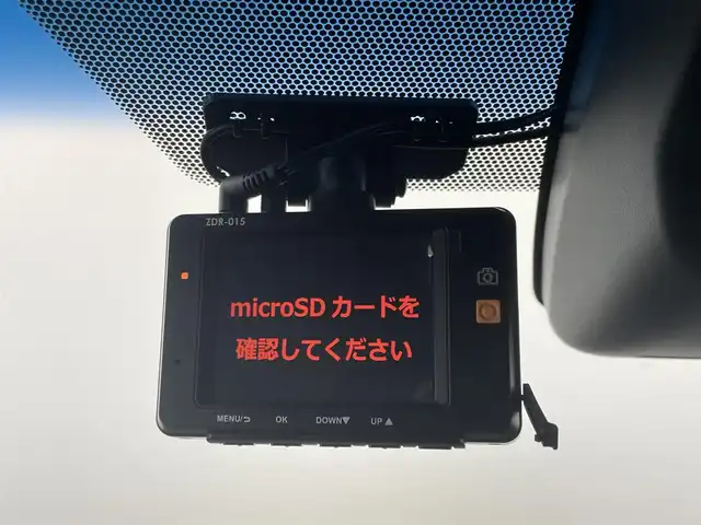 トヨタ エスティマ アエラス プレミアム 埼玉県 2018(平30)年 5.5万km ホワイトパールクリスタルシャイン サンルーフ　純正１0インチナビ　フリップダウンモニター　バックカメラ　両側パワースライドドア　ビルトインＥＴＣ　クルーズコントロール　前後ドラレコ　純正アルミ　純正フロアマット　ＬＥＤライト　スマートキー　オートライト　地デジフルセグTV