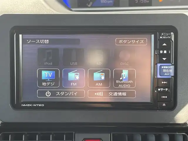 ダイハツ タント カスタム X スタイルセレクション 愛知県 2021(令3)年 1万km ターコイズブルーマイカメタリック ・純正7インチメモリーナビ/・フルセグテレビ/・CD/DVD再生機能/・Bluetooth/USB接続機能/・バックカメラ/・ベンチシート/・ロングスライド機能/・両側電動スライドドア/・予約ドア機能/・純正フロアマット/・純正LEDヘッドライト/・オートマチックハイビーム/・コーナーセンサー/・衝突軽減ブレーキ/・レーンキープアシスト/・充電用USBポート/・スマートキー/・プッシュスタート/・オートエアコン/・アイドリングストップ