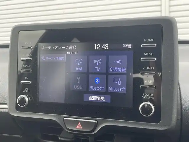 トヨタ ヤリス ハイブリッド X 長野県 2022(令4)年 7.5万km オレンジM アイドリングストップ/ACC/バックカメラ/純正ナビ/Bluetooth接続/USB/純正ETC2.0/前方ドライブレコーダー/純正フロアマット/フルフラットシート/横滑り防止装置/コーナーセンサー/レーンキープアシスト/オートライト/オートマチックハイビーム/衝突被害軽減システム/カーテンエアバック/取扱説明書