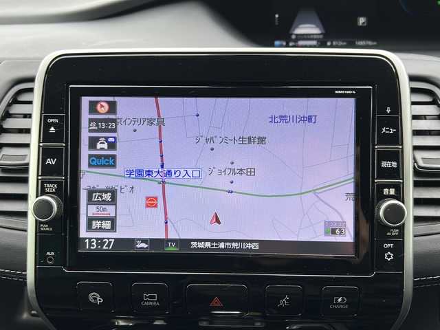 日産 セレナ e－パワー ハイウェイスター V 茨城県 2019(平31)年 14.9万km ブリリアントホワイトパール プロパイロット/後席用フリップダウンモニター/純正ナビゲーション/CD/DVD/Bluetooth/フルセグTV/アラウンドビューモニター/コーナーセンサー/エマージェンシーブレーキ/レーンキープアシスト/スマートキー×２/ビルトインETC/両側パワースライドドア/社外AW/オートライト/オートマチックハイビーム/LEDヘッドライト