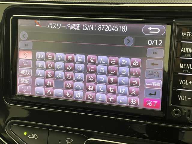 トヨタ アクア S スタイルブラック 宮崎県 2018(平30)年 5.6万km ダークブルーマイカ 禁煙車/トヨタセーフティセンス/純正SDナビTV/（NSCD-W66/CD/Bluetooth/ワンセグTV)/純正バックカメラ/純正ビルトインETC/純正フロアマット/プリクラッシュセーフティ/レーンディパーチャーアラート/オートマチックハイビーム/ドライブレコーダー/ウインカードアミラー/電動格納ミラー/スマートキー/プッシュエンジンスタート/新車時保証書