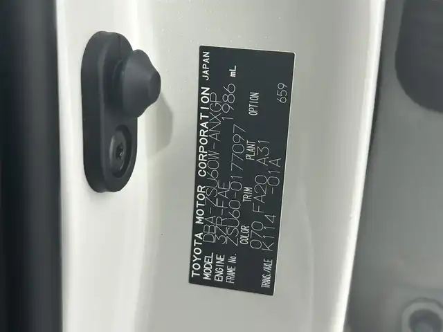 トヨタ ハリアー プレミアム 大阪府 2019(令1)年 3.1万km ホワイトパールクリスタルシャイン サンルーフ モデリスタエアロ 純正ナビ(フルセグ/DVD再生/Bluetooth) バックカメラ ETC 衝突軽減 レーダークルコン クリアランスソナー トヨタセーフティセンス パワーシート