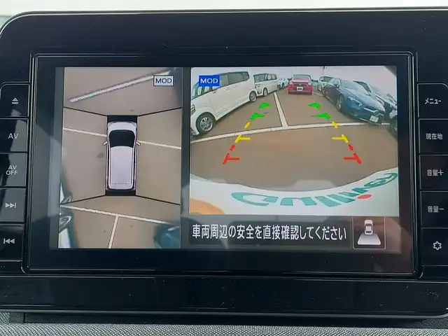 日産 サクラ X 東京都 2024(令6)年 0.5万km ホワイトパール 純正ナビ/アラウンドビューモニター/フルセグ/ドライブレコーダー/ビルトインETC/e-Pedal/エマージェンシーブレーキ/車線逸脱防止支援システム/前方衝突予測警報/LEDヘッドライト/オートライト/スマートキー