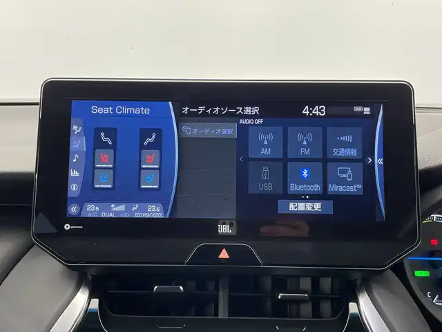 トヨタ ハリアー ハイブリッド Z レザーパッケージ 栃木県 2020(令2)年 2.4万km プレシャスブラックパール 純正ディスプレイオーディオ(ナビキット付き)/(フルセグ・Bluetooth・SD)/JBLプレミアムサウンド/バックカメラ/本革シート/4WD/トヨタセーフティセンス/ ・プリクラッシュセーフティ/ ・レーンキープアシスト/ ・アダプティブクルーズコントロール/ ・オートハイビーム/前後コーナーセンサー/ステアリングヒーター/前席パワーシート/前席シートヒーター/クーラー/電動リアゲート/前方ドライブレコーダー/LEDヘッドライト/オートライト/純正フロアマット/純正アルミホイール/保証書