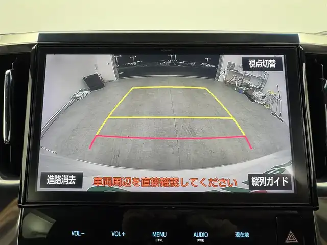 トヨタ アルファード S Aパッケージ タイプブラック 愛知県 2017(平29)年 4万km ホワイトパールクリスタルシャイン 7人乗り/メーカーオプションカラー（ホワイトパールクリスタルシャイン）/ステアリングリモコン/MTモード/純正10インチSDナビ/フルセグTV/バックカメラ/ディーラーオプション12.1インチフリップダウンモニター/両側パワースライドドア/パワーバックドア/ハーフレザーシート/オットマンシート（助手席/2列目）/純正フロアマット/トヨタセーフティセンス/スマートキー/プッシュスタート/スペアキー