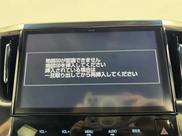 トヨタ アルファード S Aパッケージ タイプブラック 愛知県 2017(平29)年 4万km ホワイトパールクリスタルシャイン 7人乗り/メーカーオプションカラー（ホワイトパールクリスタルシャイン）/ステアリングリモコン/MTモード/純正10インチSDナビ/フルセグTV/バックカメラ/ディーラーオプション12.1インチフリップダウンモニター/両側パワースライドドア/パワーバックドア/ハーフレザーシート/オットマンシート（助手席/2列目）/純正フロアマット/トヨタセーフティセンス/スマートキー/プッシュスタート/スペアキー