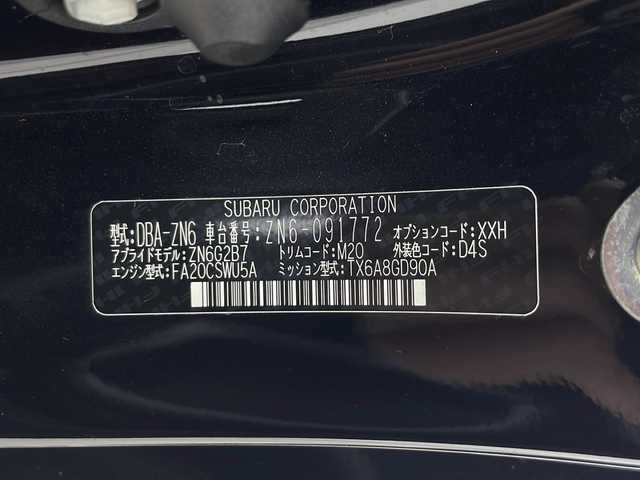 トヨタ ８６ G 秋田県 2018(平30)年 4.5万km クリスタルブラックシリカ 純正ナビ 【AM/FM/BT/CD/DVD】/バックカメラ　/フルセグTV /横滑り防止装置　/SPORTMODE /SNOWMODE /純正フロアマット　/純正AW /リモコンキー /電格ミラー/保証書