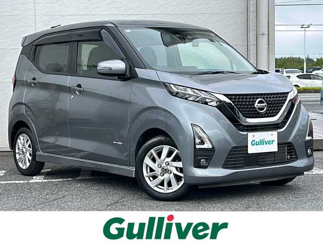 日産 デイズ ハイウェイスターX 千葉県 2022(令4)年 2.3万km チタニウムグレーメタリック ナビＣＮ－Ｅ３３０Ｄ　バックカメラ　ワンセグＴＶ　スマートキー　プッシュスタート　アイドリングストップ　ＬＥＤライト　オートライト　フォグライト　１４インチアルミホイール 横滑り防止