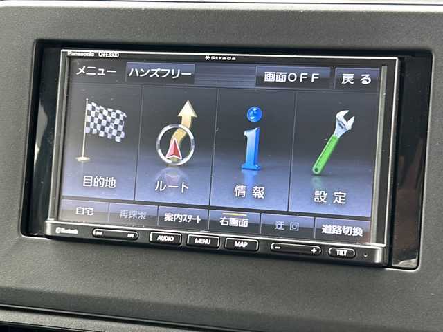 日産 デイズ ハイウェイスターX 千葉県 2022(令4)年 2.3万km チタニウムグレーメタリック ナビＣＮ－Ｅ３３０Ｄ　バックカメラ　ワンセグＴＶ　スマートキー　プッシュスタート　アイドリングストップ　ＬＥＤライト　オートライト　フォグライト　１４インチアルミホイール 横滑り防止