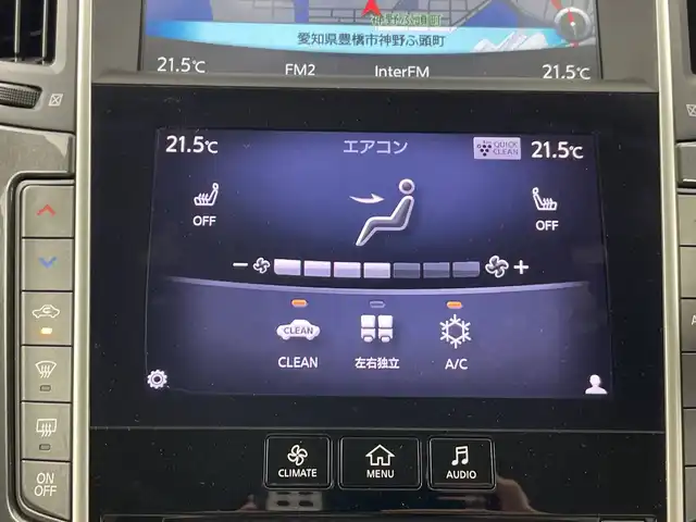 日産 スカイライン ハイブリッド GT タイプP 愛知県 2015(平27)年 3.5万km クリスタルホワイトパール 禁煙車/純正8インチナビ/（AM/FM/Bluetooth/フルセグTV)/全方位カメラ/プロパイロット/レーンキープアシスト/追従式クルーズコントロール/クリアランスソナー/ETC/ドライブレコーダー/本革シート/シートヒーター/パワーシート/純正アルミホイール/LEDヘッドライト/純正フロアマット/スマートキー