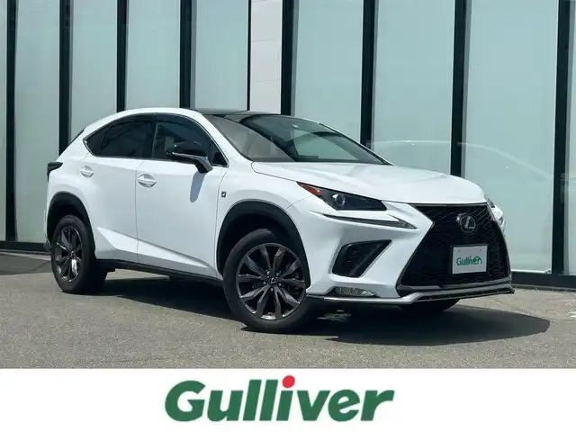 レクサス ＮＸ 300 Fスポーツ 大阪府 2018(平30)年 2.8万km ホワイトノーヴァガラスフレーク シートヒーター　/エアシート　/ステアリングヒーター　/パノラマルーフ　/Ｂｌｕｅｔｏｏｔｈ　/純正ナビ　/フルセグＴＶ　/ターボ　/Bカメラ　/パワーシートメモリー機能付き　/ミュージックプレーヤー　/ブレーキホールド/メモリナビ/追従型クルーズコントロール/プッシュスタート/バックカメラ/ETC/パワーバックドア