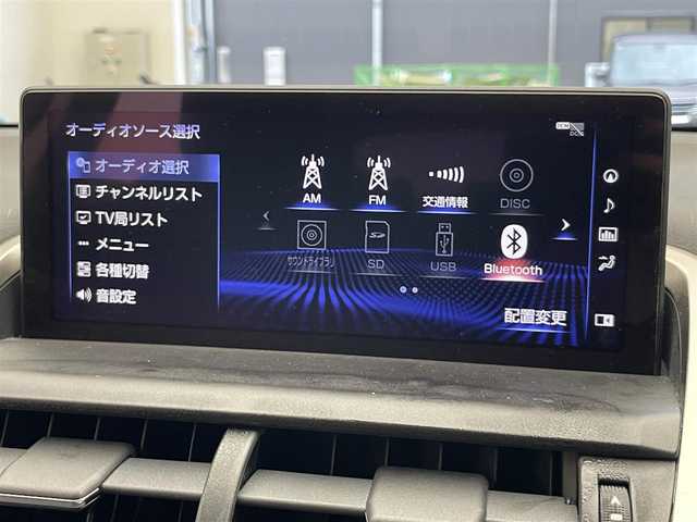 レクサス ＮＸ 300h ブラックシークエンス 愛知県 2019(平31)年 8.4万km ソニックチタニウム 純１０型ＤＡナビ　フルセグＴＶ　Ｂｌｕｅｔｏｏｔｈ　全方位カメラ　３眼ＬＥＤヘッドライト　黒革　レクサスセーフティシステム　パワーバックドア　ＢＳＭ　ドラレコ　ＥＴＣ２．０　追従クルコン　衝突軽減